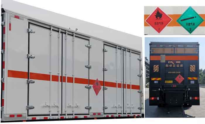 華通牌HCQ5187XRQLZ6易燃?xì)怏w廂式運(yùn)輸車(chē)公告圖片