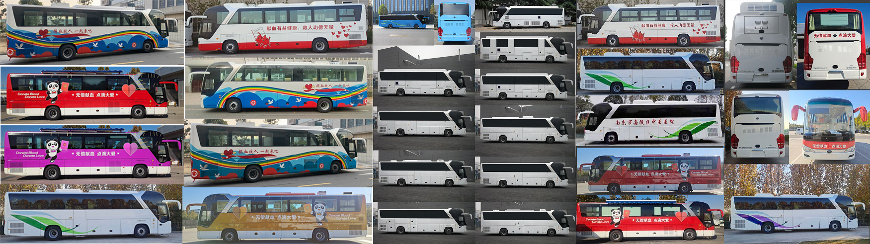 宇通牌ZK5188XYL16醫(yī)療車公告圖片