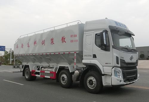 兴邦龙牌XBZ5250ZSLL61散装饲料运输车公告图片