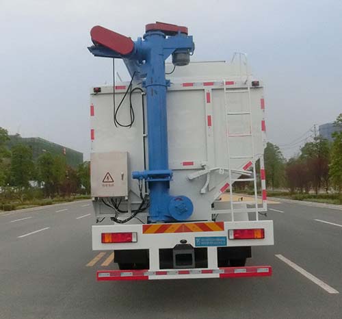兴邦龙牌XBZ5250ZSLL61散装饲料运输车公告图片