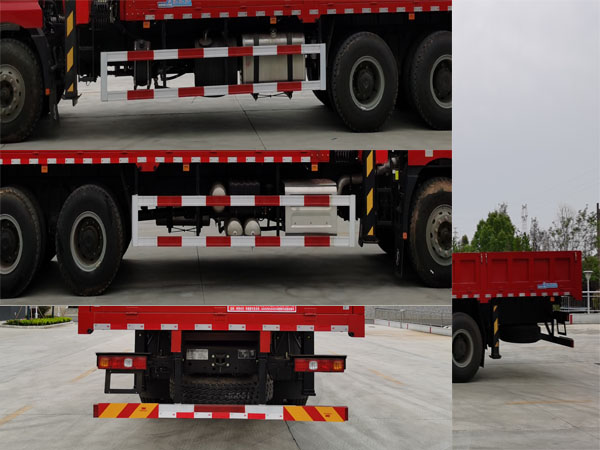 伴君長興牌AAA5259JSQSX6隨車起重運輸車公告圖片