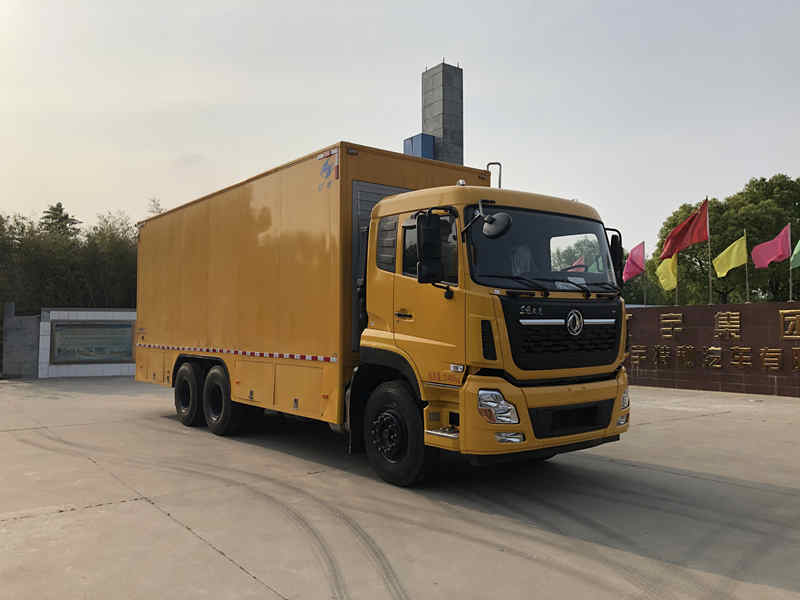 紅宇牌HYZ5210XDYDF電源車(chē)公告圖片