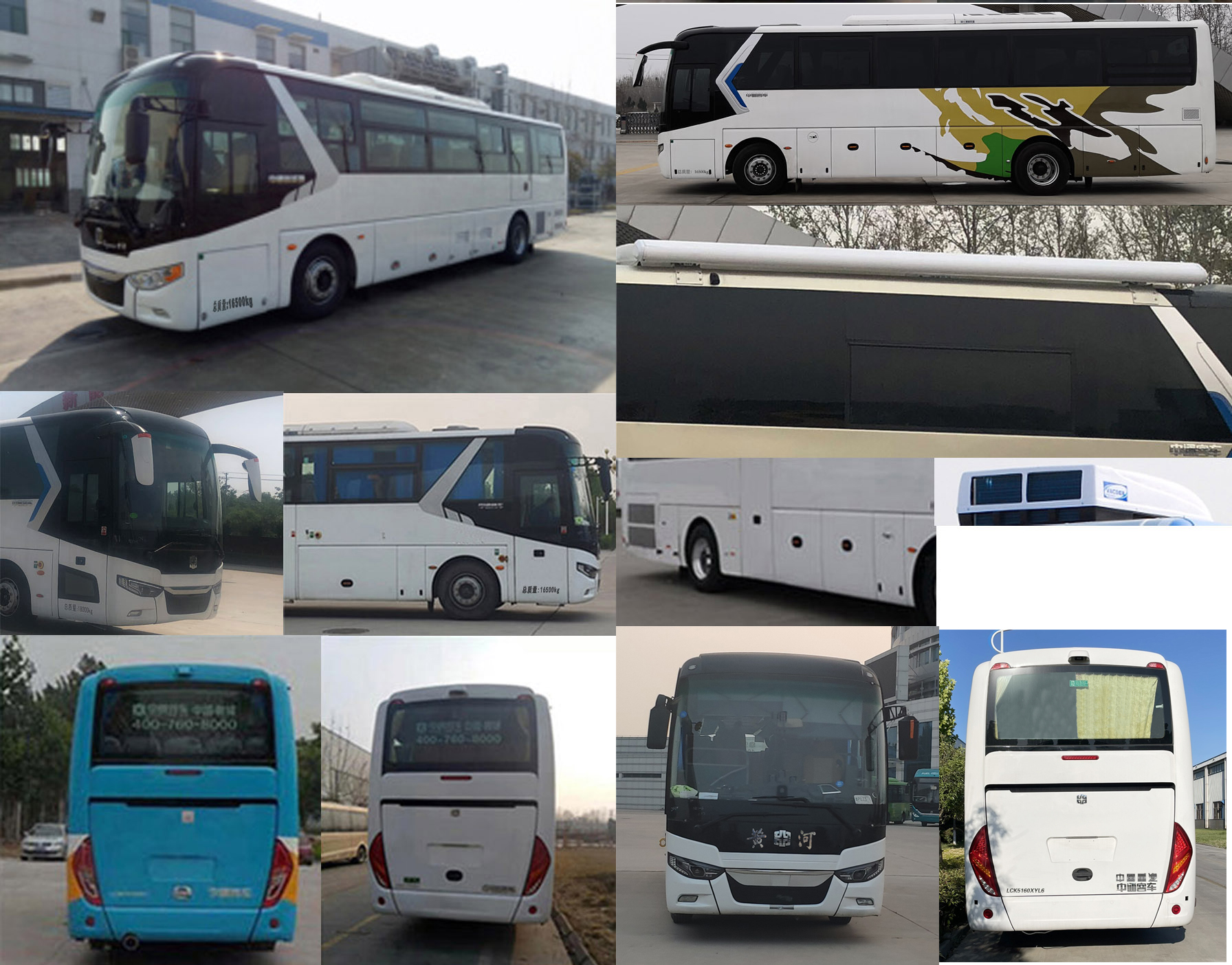 中通牌LCK5160XYL6醫(yī)療車公告圖片