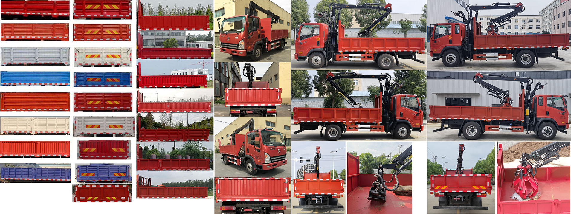 新東日牌YZR5111ZZDCG6抓斗式垃圾車公告圖片