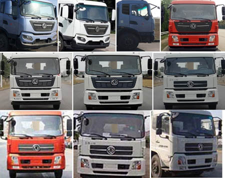 帕菲特牌PFT5181TQZP6A清障車公告圖片