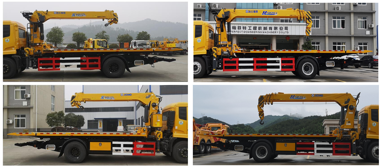 帕菲特牌PFT5181TQZP6A清障車公告圖片