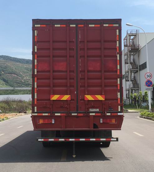 乘龍牌LZ5311XXYH7FM1廂式運(yùn)輸車公告圖片