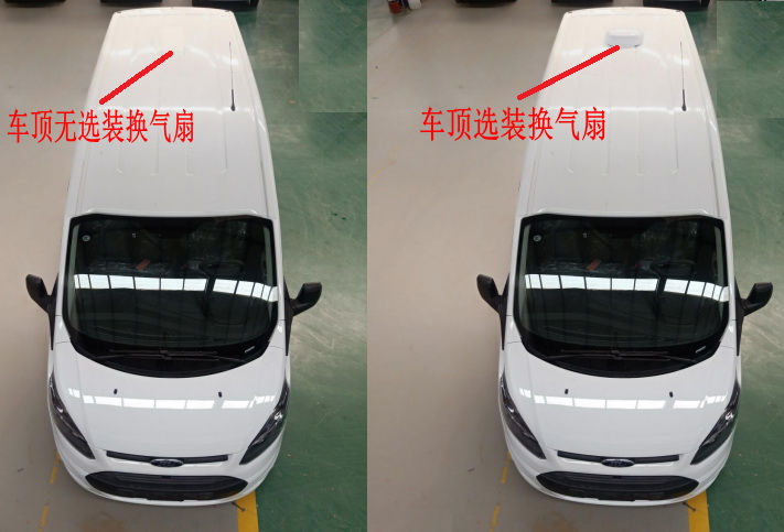 華通牌HCQ5030XSCJX6傷殘運(yùn)送車公告圖片