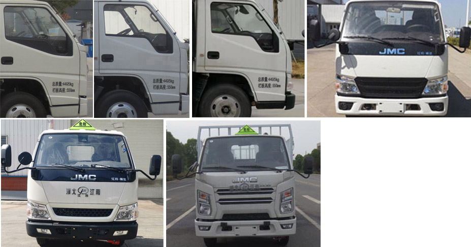 江特牌JDF5040TQPJ6氣瓶運輸車公告圖片