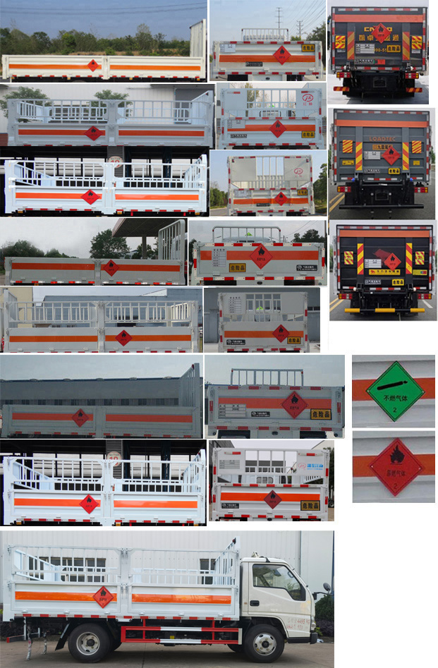 江特牌JDF5040TQPJ6氣瓶運輸車公告圖片
