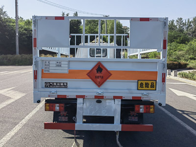 江特牌JDF5040TQPJ6氣瓶運輸車公告圖片