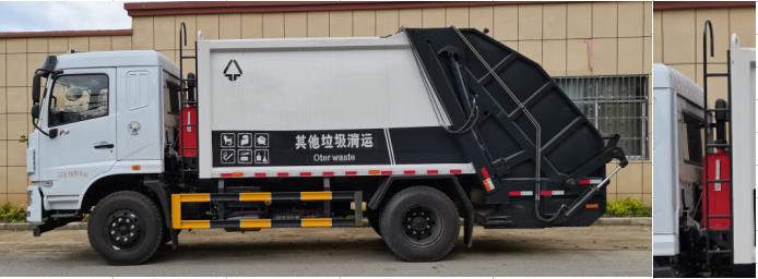 浩天星运牌HTX5163ZYSL6压缩式垃圾车公告图片
