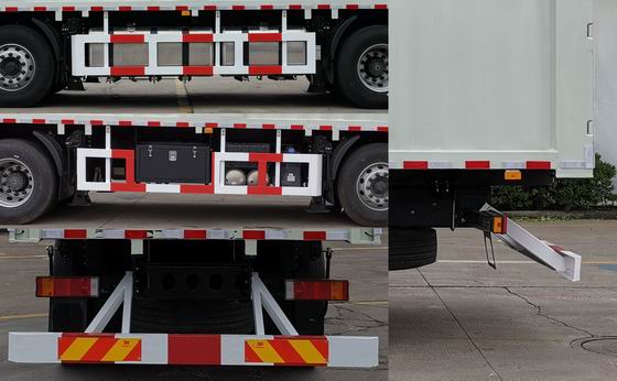 海鵬牌JHP5310TWC污水處理車公告圖片