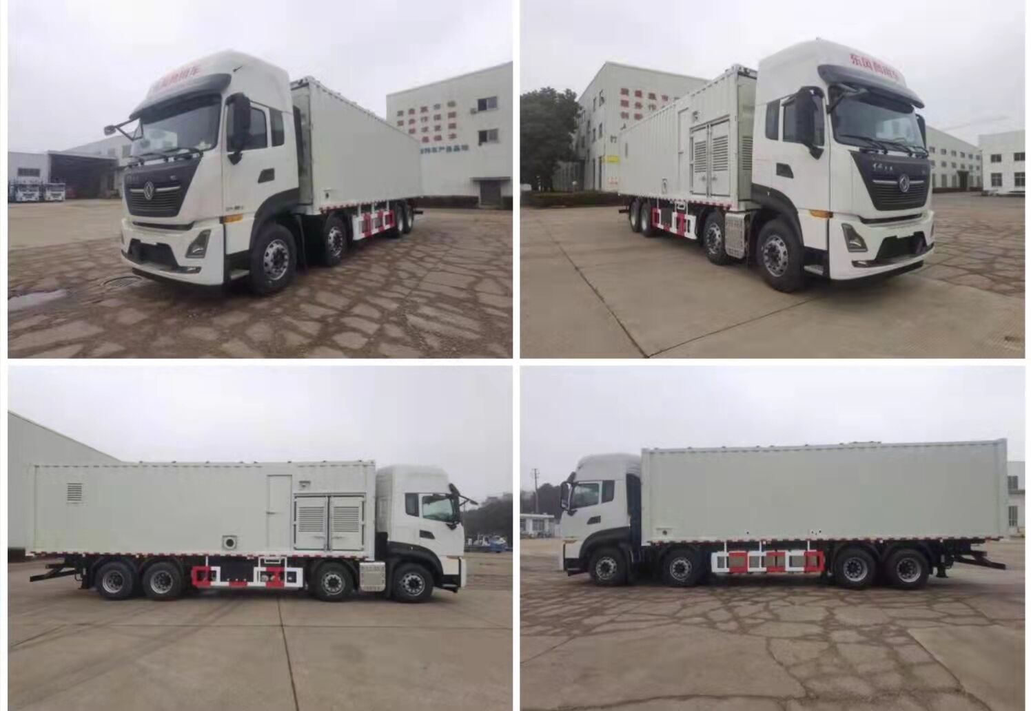 海鵬牌JHP5310TWC污水處理車公告圖片