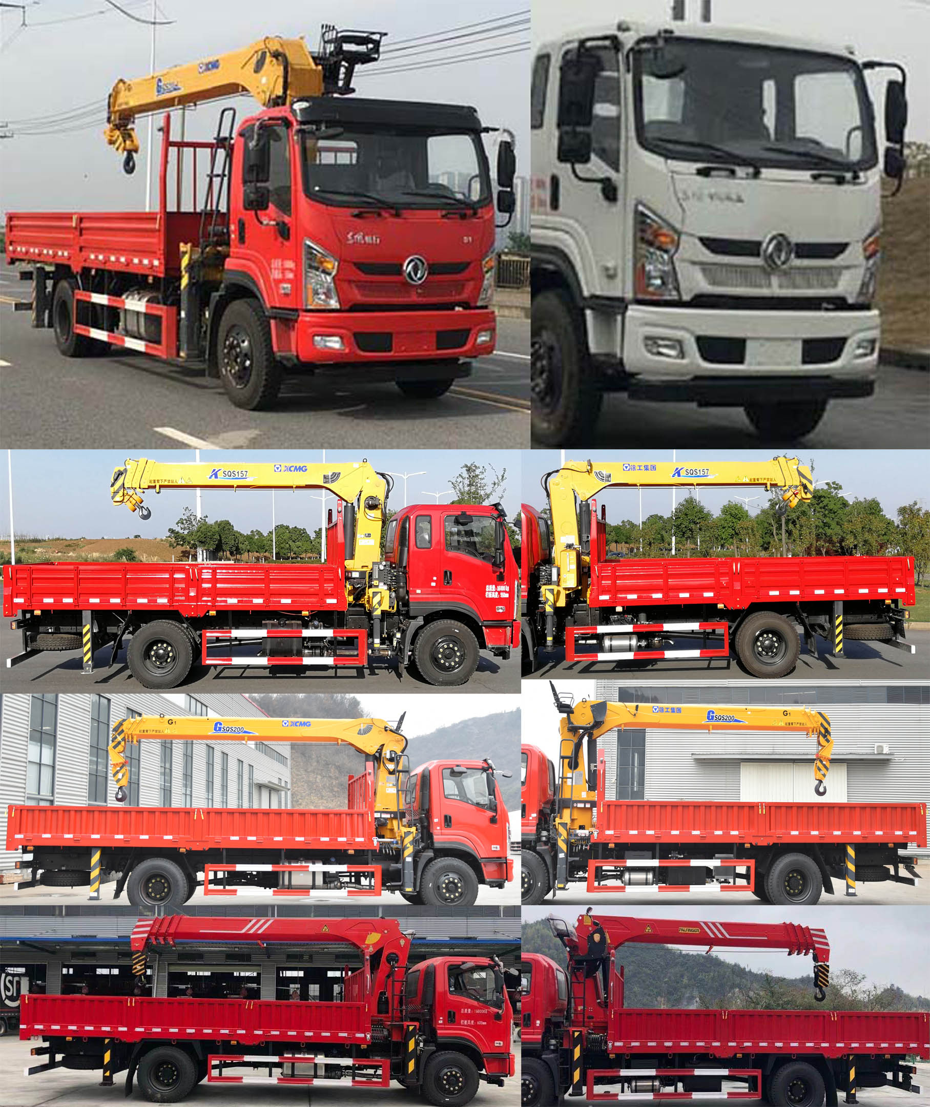 東風牌DFV5161JSQGP6D隨車起重運輸車公告圖片