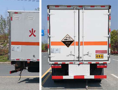 炎帝牌SZD5129XFWCA6腐蚀性物品厢式运输车公告图片