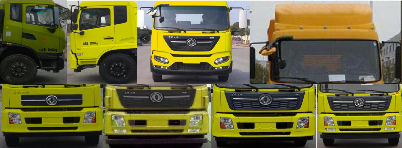 豐霸牌STD5180XDYDF6電源車公告圖片