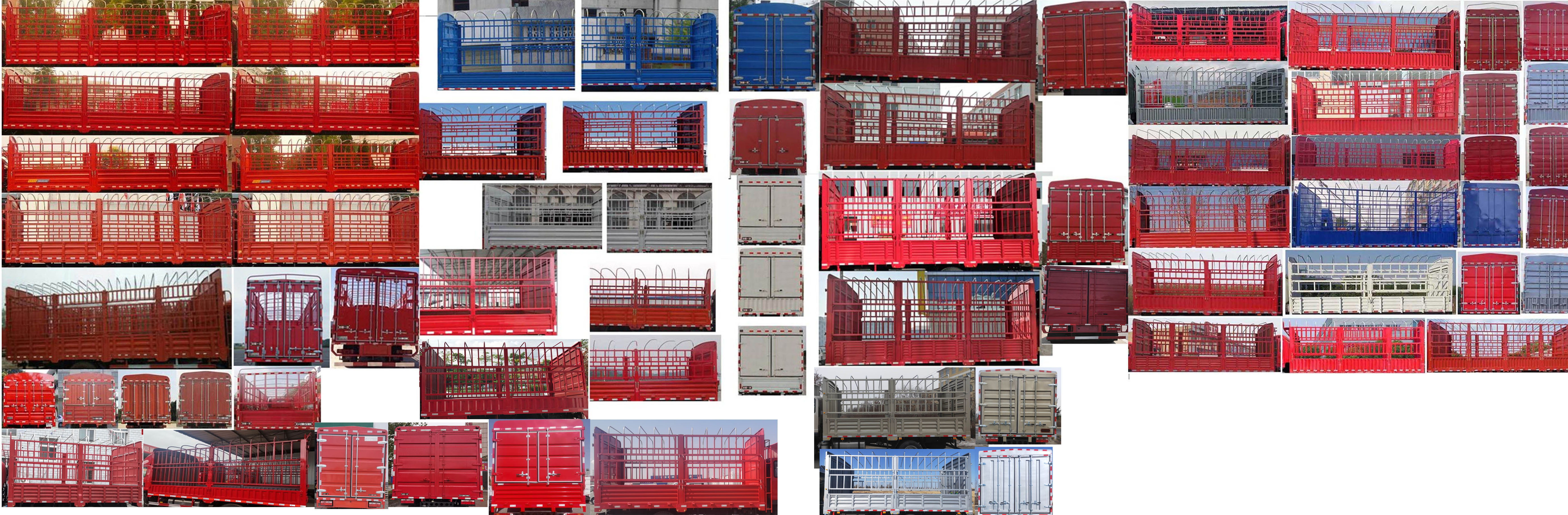 解放牌CA5110CCYP40K46L4E6A84倉柵式運(yùn)輸車公告圖片