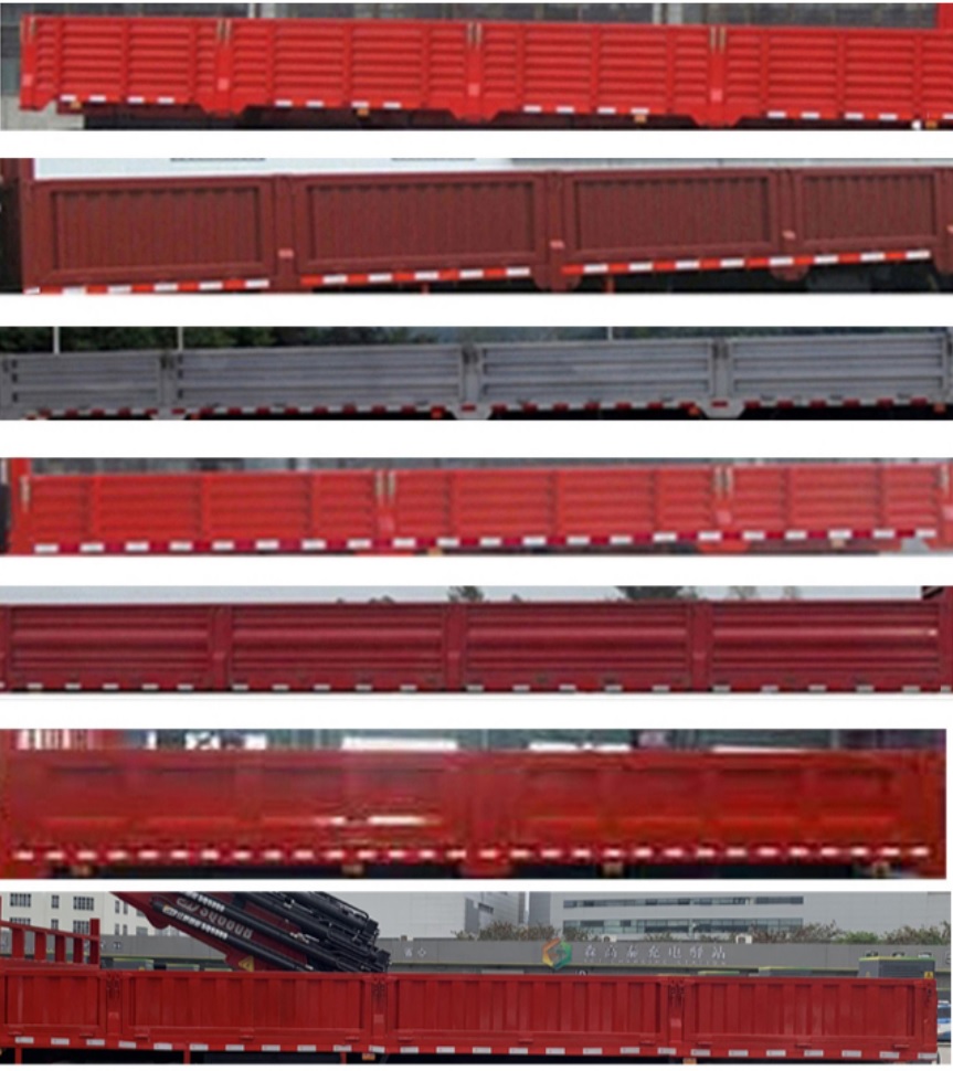 捷成通达牌JCS5250JSQL6D随车起重运输车公告图片