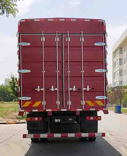 陜汽牌SX5259CCYLB9F1倉柵式運輸車公告圖片