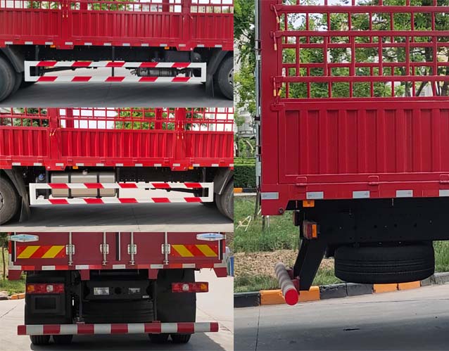 陜汽牌SX5259CCYLB9F1倉柵式運輸車公告圖片