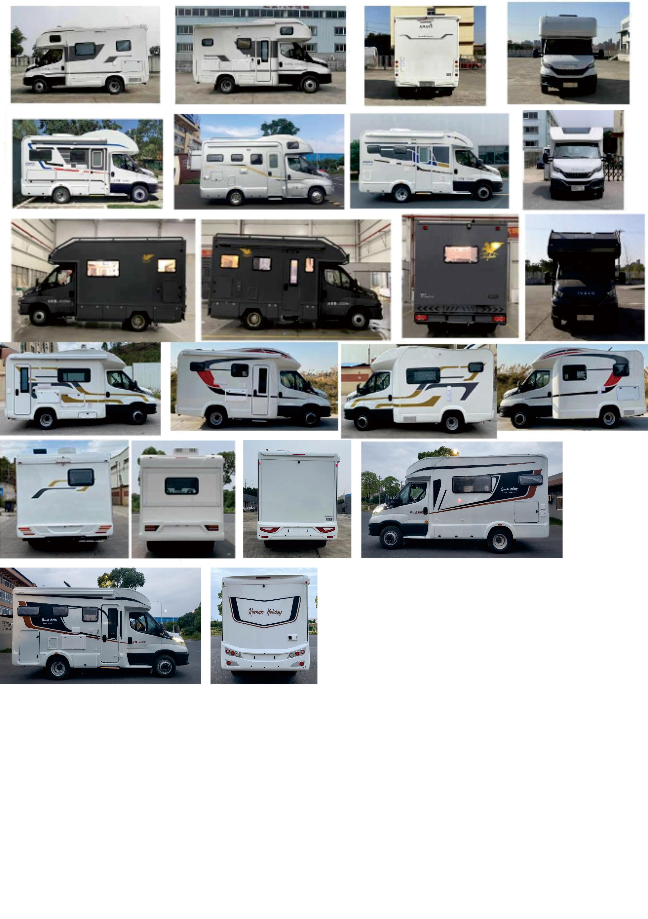 新星房車牌JBG5043XLJ旅居車公告圖片