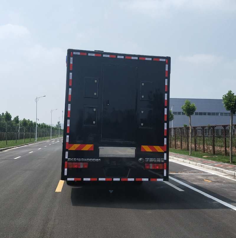 宇通牌ZK5189XCCD61餐車公告圖片