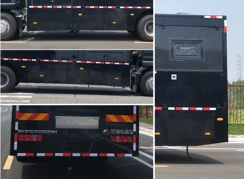 宇通牌ZK5189XCCD61餐車公告圖片