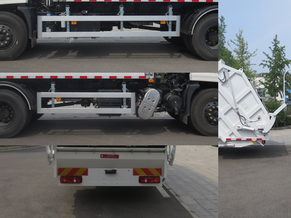 亞潔牌BQJ5180ZYSDFE6壓縮式垃圾車公告圖片