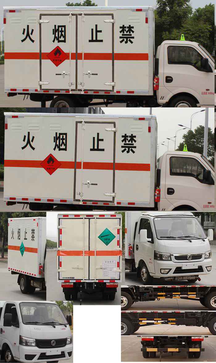 东风牌EQ5034XRQ16QCACWXP易燃气体厢式运输车公告图片