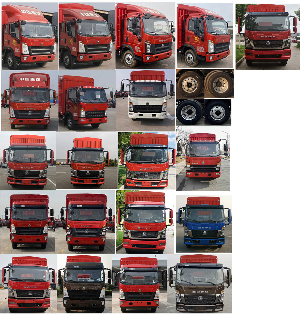 豪沃牌ZZ5127CCYH4515F1倉(cāng)柵式運(yùn)輸車公告圖片