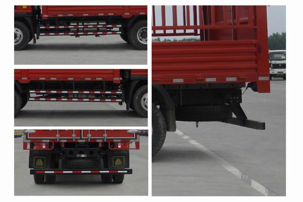 豪沃牌ZZ5127CCYH4515F1倉(cāng)柵式運(yùn)輸車公告圖片