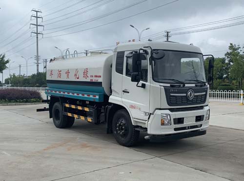 楚飞牌CLQ5160GPS6DL绿化喷洒车