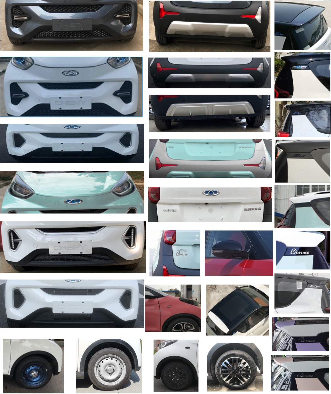 奇瑞牌NEQ7000BEVJ72P纯电动轿车公告图片