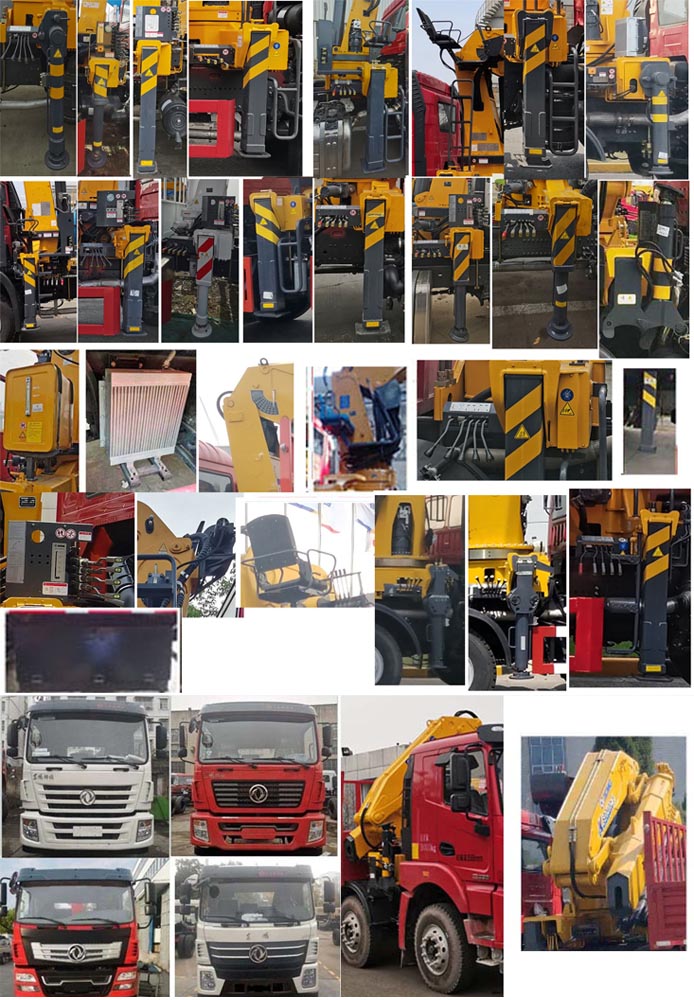 徐工牌XGS5310JSQD6隨車起重運(yùn)輸車公告圖片