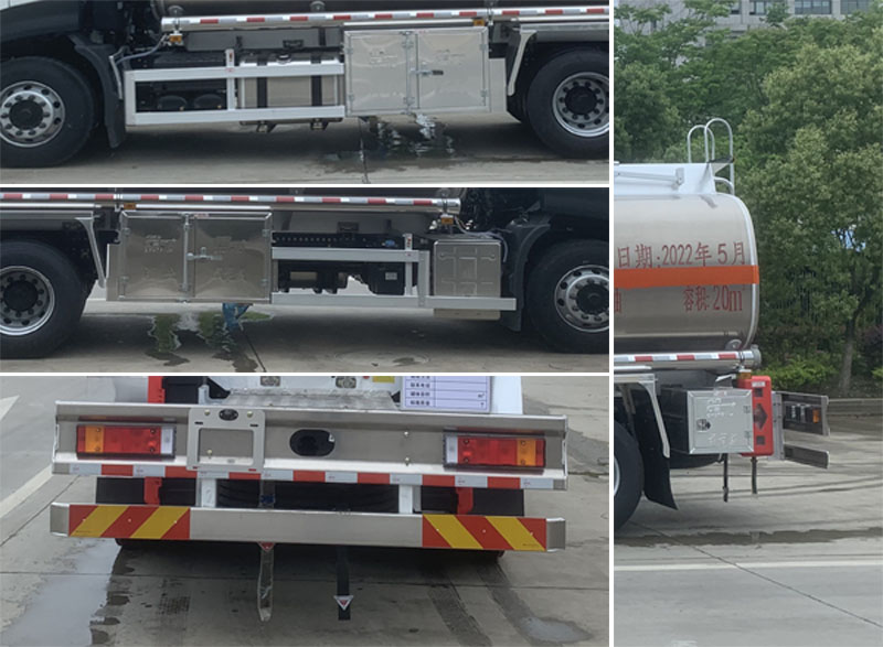 楚飛牌CLQ5261GYY6DA鋁合金運(yùn)油車公告圖片