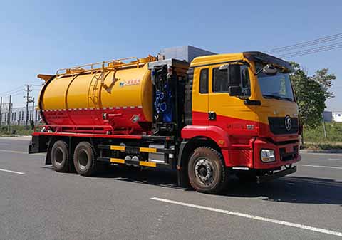 榮駿達牌HHX5250GQWSX6清洗吸污車公告圖片