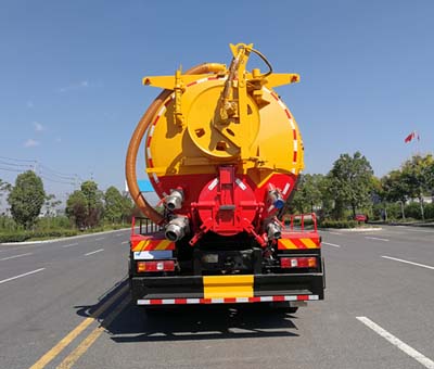 榮駿達牌HHX5250GQWSX6清洗吸污車公告圖片