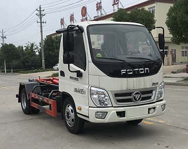 HDW5043ZXXBJ6 帝王环卫牌车厢可卸式垃圾车图片