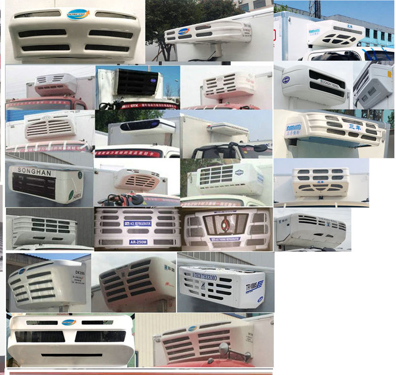 福田牌BJ5186XYYKPHK-AD1醫(yī)療廢物轉運車公告圖片