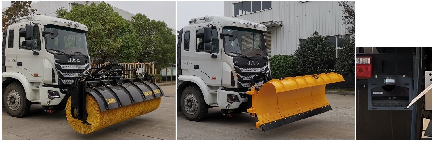 江淮牌HFC5180TCXSZ除雪車(chē)公告圖片