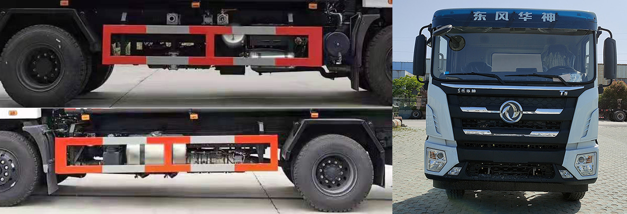 祥農(nóng)達(dá)牌SGW5186GXWF吸污車公告圖片