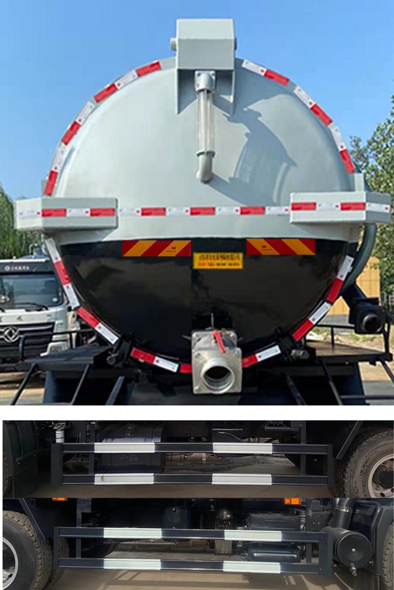 祥農(nóng)達(dá)牌SGW5186GXWF吸污車公告圖片