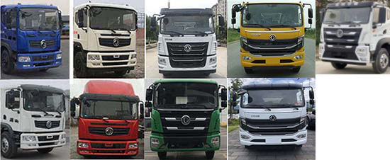 中達(dá)威牌CFY5160GXW6吸污車公告圖片