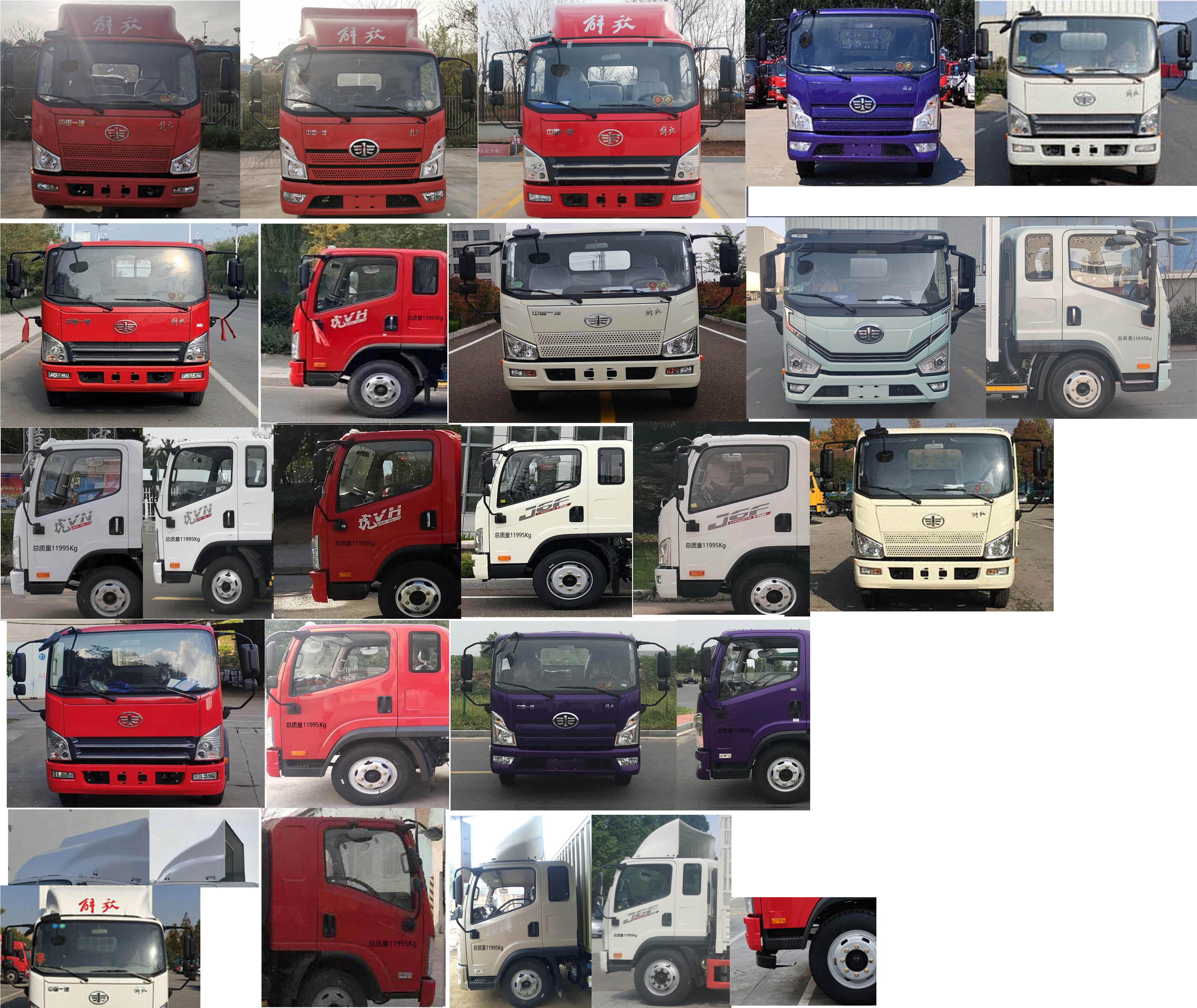 解放牌CA5120XXYP40K46L5E6A84廂式運輸車公告圖片