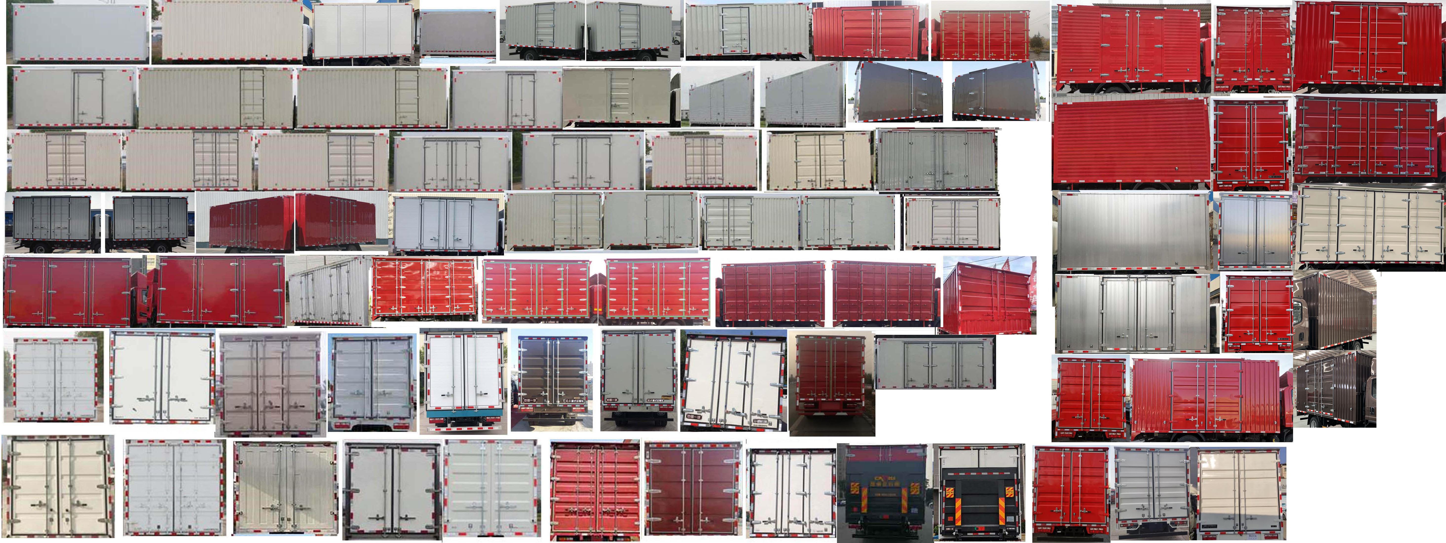 解放牌CA5120XXYP40K46L5E6A84廂式運輸車公告圖片