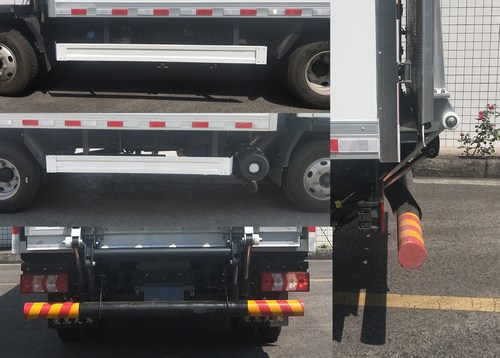 陜汽牌SX5040XLCNP6331冷藏車公告圖片