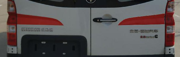 福田牌BJ5048XJH-V6救護(hù)車公告圖片