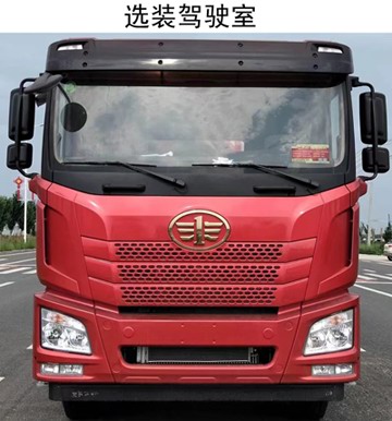 中聯(lián)牌ZBH5255TCXCAE6除雪車公告圖片