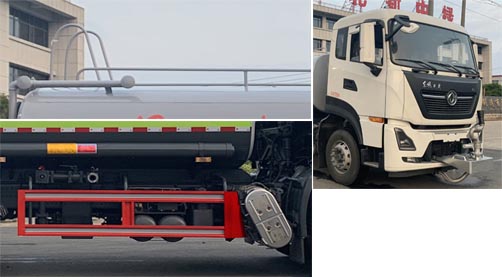 中潔牌XZL5256GPS6綠化噴灑車(chē)公告圖片